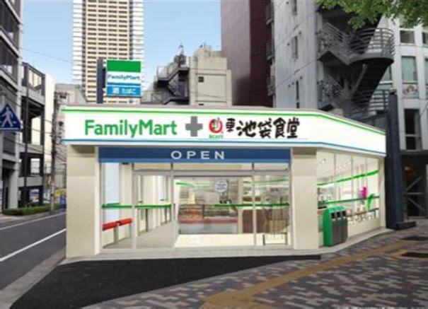 ↑ ファミリーマート＋まいどおおきに食堂東池袋四丁目店