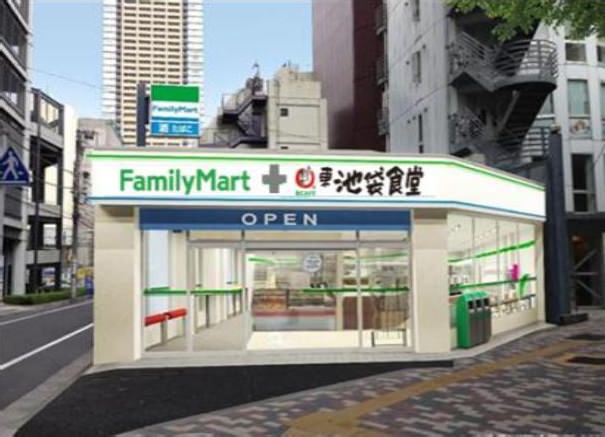 ↑ ファミリーマート+まいどおおきに食堂東池袋四丁目店