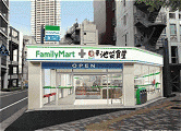 ファミリーマート+まいどおおきに食堂東池袋四丁目店