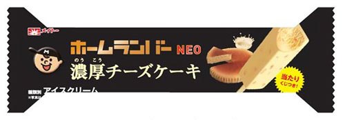 ↑ ホームランバーNEO 濃厚チーズケーキ