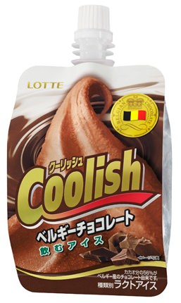 ↑ クーリッシュ　ベルギーチョコ