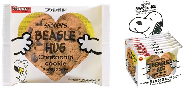 ハートをぎゅっと抱きしめたい スヌーピーデザインのチョコチップクッキー ブルボンから登場 ガベージニュース Pn