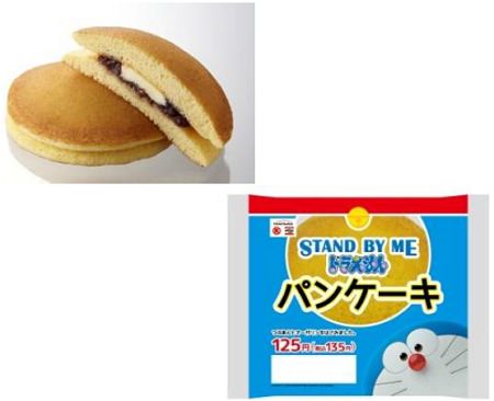 ↑ STAND BY MEドラえもんパンケーキ
