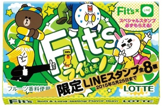 ↑ Fit’s<ライム&レモン味>