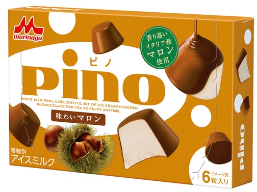 ↑ ピノ 味わいマロン