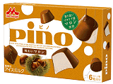 ピノ 味わいマロン
