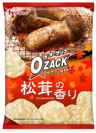 ↑ ハウス オー・ザック 松茸の香り