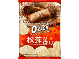 ハウス「オー・ザック」<松茸の香り>
