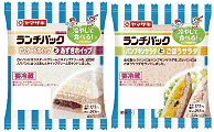 ローソンのランチパック