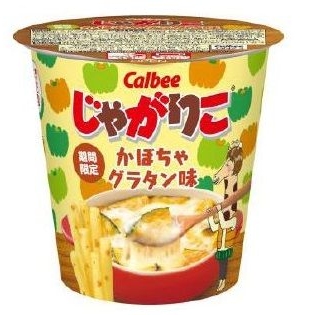 ↑ じゃがりこ かぼちゃグラタン味