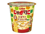 じゃがりこ かぼちゃグラタン味