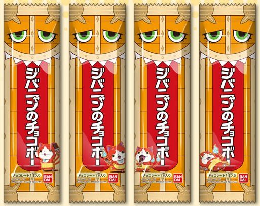 ↑ パッケージデザインは4タイプ