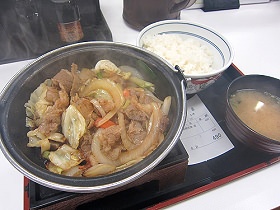 牛バラ野菜焼定食
