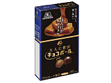 大人に贅沢チョコボール<ほろにがキャラメル>
