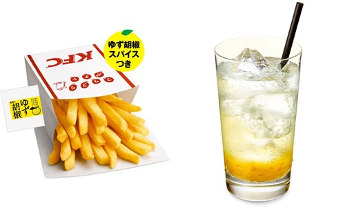 ↑ 「香る ゆず胡椒ポテト」と「香る ゆずソーダ」