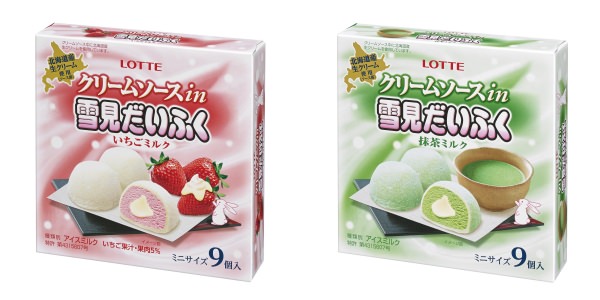 ↑ クリームソースin 雪見だいふく いちごミルク/抹茶ミルク