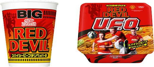 ↑ 「カップヌードル RED DEVIL ビッグ」「日清焼そばU.F.O. RED DEVIL ビッグ」