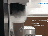MACHI cafe'