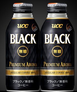 UCC BLACK無糖 PREMIUM AROMAリキャップ缶375グラム