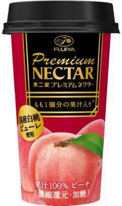 ↑ プレミアムネクター
