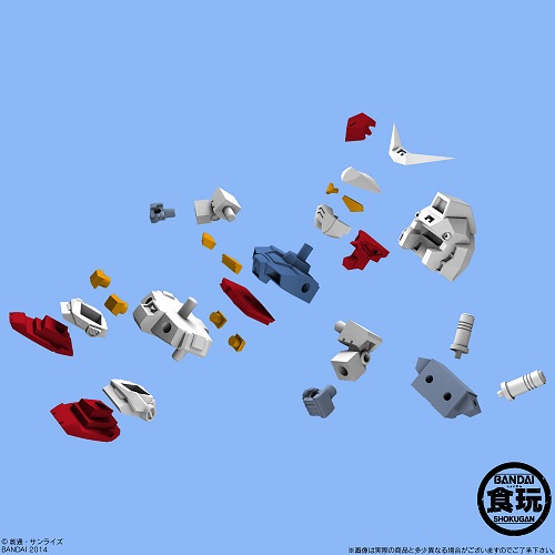 ↑ ビルドモデルガンダムのガンダム(上)と分解されたパーツ(下)