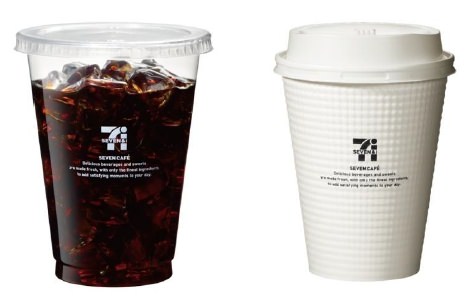 ↑ 左からアイスコーヒー、ホットコーヒー例