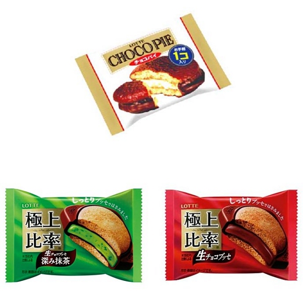 ↑ 上はチョコパイ個売り、下は左から極上比率生チョコブッセ<深み抹茶>、極上比率生チョコブッセ