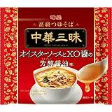 中華三昧
