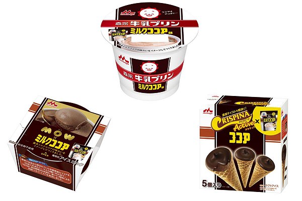 ↑ 上段は森永牛乳プリン ミルクココア、下段は左からMOW(モウ) ミルクココア、クリスピーナ Active ココア
