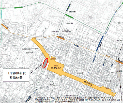 ↑ 日比谷線新駅整備位置計画地図