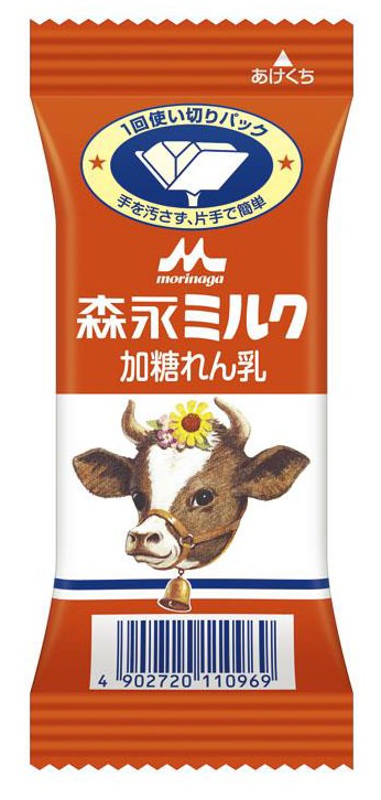 ↑ 森永ミルク ディスペンパック入り
