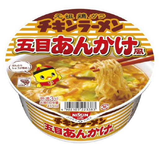 ↑ チキンラーメンどんぶり　五目あんかけ風