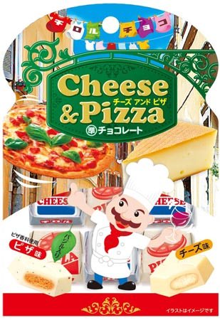 ↑ チロルチョコ・チーズ＆ピザパウチ