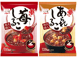 「大人御膳 苺しるこ」「同 あられしるこ」