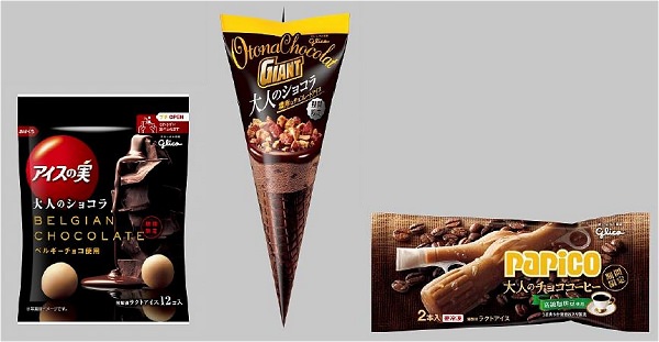 ↑ 左から「アイスの実<大人のショコラ>」「ジャイアントコーン<大人のショコラ>」「パピコ<大人のチョココーヒー>」