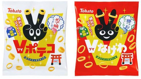↑ 「Vポテコ・めで鯛うましお味」「Vなげわ・勝つおのりしお味」