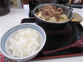牛すき鍋膳