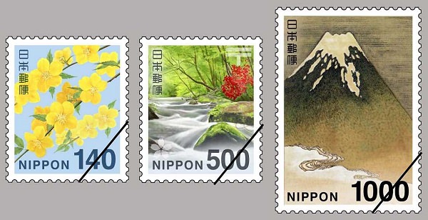 ↑ 左から140円切手、500円切手、1000円切手