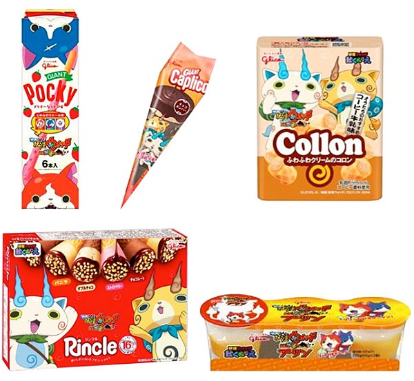 ↑ 上段左からジャイアントポッキー <プリチーなイチゴ味>、ジャイアントカプリコ <チョコボンバー>、コロン <オラたちのおすすめコーヒー牛乳味>。下段左から妖怪ウォッチ リンクル、妖怪ウォッチプリン3個パック