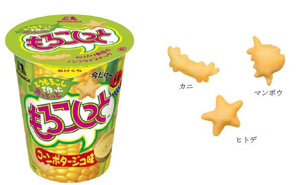 ↑ もろこしっと<コーンポタージュ味>