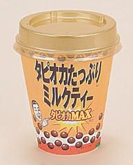 ↑ タピオカたっぷりミルクティー