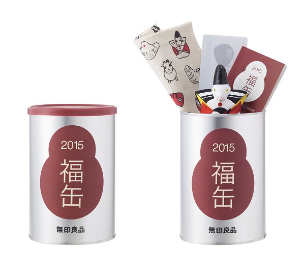 ↑ 福缶(2015)
