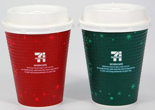 ↑ 期間限定のウィンターカップ