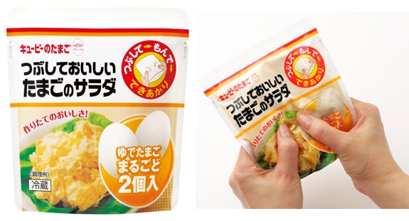 ↑ つぶしておいしいたまごのサラダ
