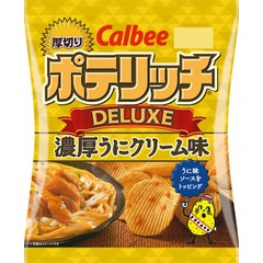 ↑ ポテリッチデラックス 濃厚うにクリーム味