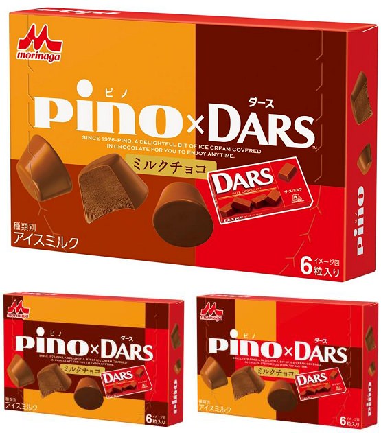 ↑ ピノ　DARS(ダース)ミルクチョコ