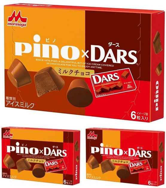 ↑ ピノ DARS(ダース)ミルクチョコ