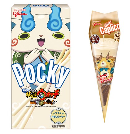 ↑ コマさんの牛乳ポッキーとジャイアントカプリコ<コマじろうのチョココーヒー味>