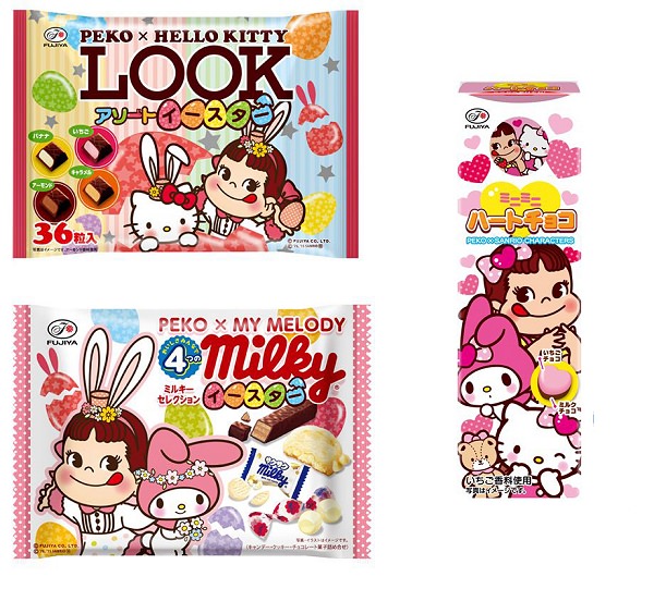 ↑ 左上段「ペコ&ハローキティルックアソート(イースター)」、左下段「ペコ&マイメロディミルキーセレクション(イースター)」、右「ペコ&サンリオミニミニハートチョコ」