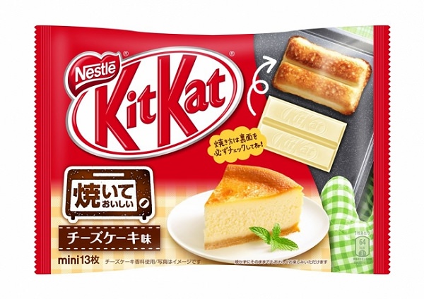↑ キットカット ミニ 焼いておいしいチーズケーキ味
